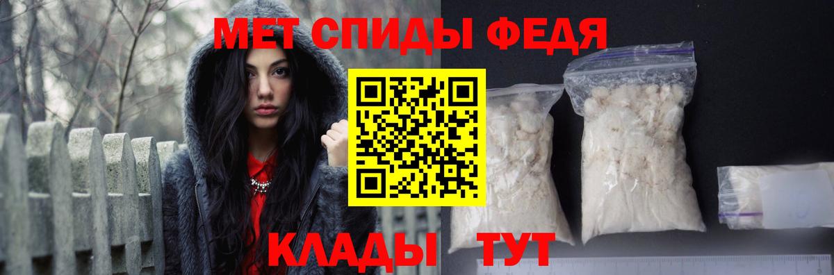 Amphetamine Розовый  Вход с VPN  АМФЕТАМИН  Нефтекамск  АМФ 