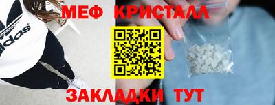 ALPHA-PVP Нягань