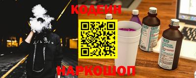ALPHA-PVP Нягань
