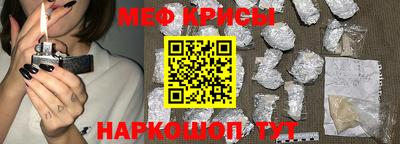 ALPHA-PVP Нягань