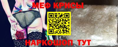 альфа пвп Обнинск