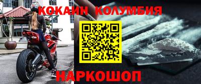 ALPHA-PVP Нягань