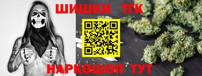 ALPHA-PVP Нягань
