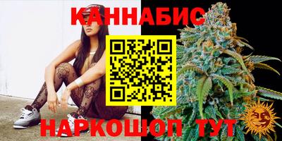 альфа пвп Обнинск