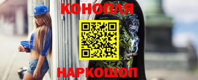 прущая мука Обь