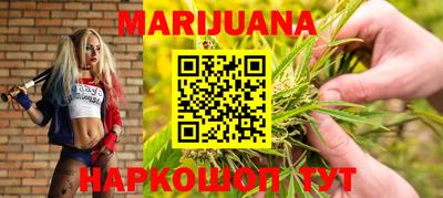 альфа пвп Обнинск