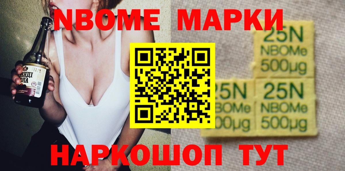 ЛСД экстази ecstasy  Вход с VPN  LSD-25 экстази  Лсд 25 экстази ecstasy  Нефтекамск 